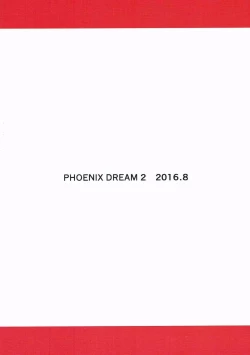 Page 22 of Phoenix Dream 2