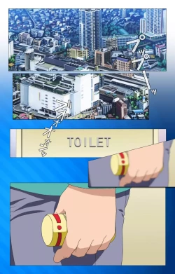 Page 25 of Toumei Ningen RVOL.1 Complete Ban