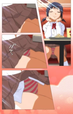 Page 70 of Toumei Ningen RVOL.1 Complete Ban