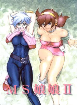 Download MS Nyan Nyan II