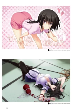 Page 186 of Maji de watashi ni Koi Shinasai S Visual Fanbook