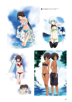 Page 191 of Maji de watashi ni Koi Shinasai S Visual Fanbook