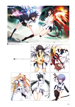 Page 201 of Maji de watashi ni Koi Shinasai S Visual Fanbook