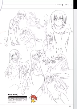 Page 35 of Maji de watashi ni Koi Shinasai S Visual Fanbook