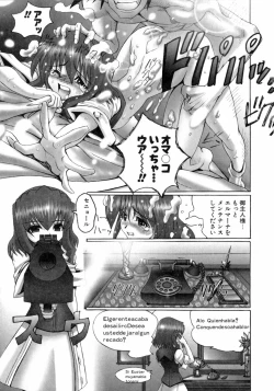Page 148 of Mahou Shoujo Magical Pinchers