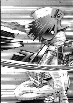 Page 59 of Mahou Shoujo Magical Pinchers