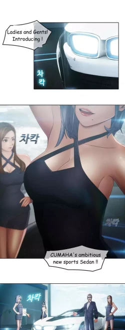 Page 127 of The Matrix Ch.1-4