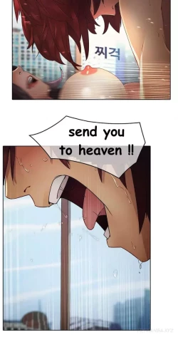 Page 137 of The Matrix Ch.1-4