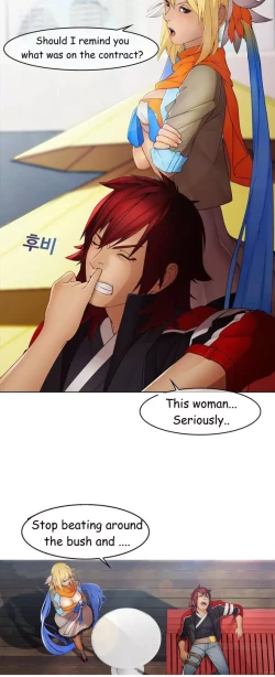 Page 145 of The Matrix Ch.1-4