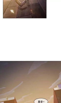 Page 181 of The Matrix Ch.1-4