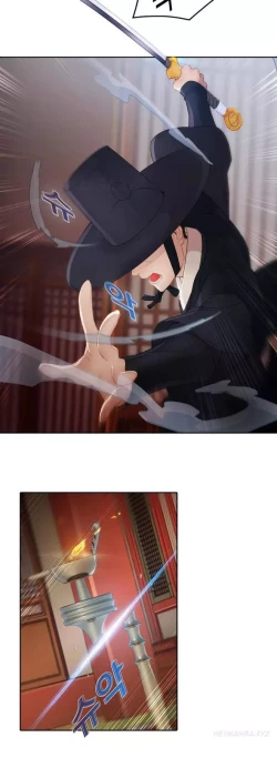 Page 49 of The Matrix Ch.1-4