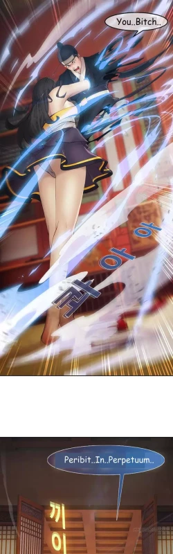 Page 56 of The Matrix Ch.1-4