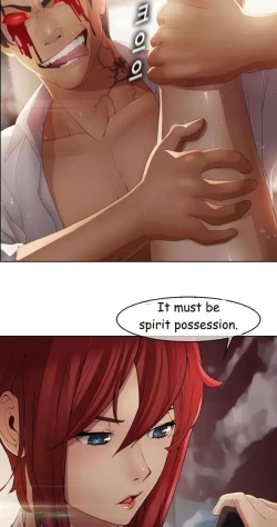 Page 79 of The Matrix Ch.1-4