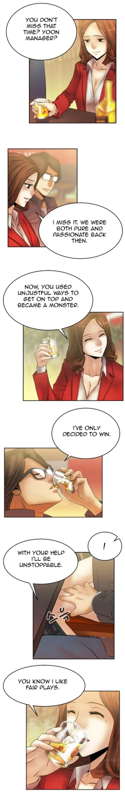 Page 122 of My Office Ch.1-41