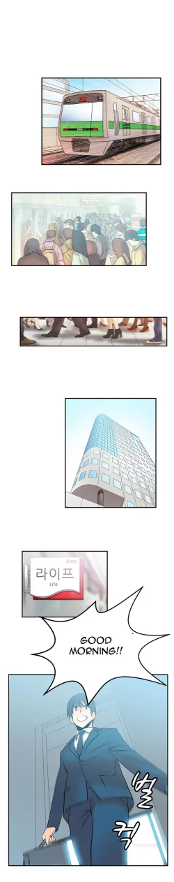 Page 131 of My Office Ch.1-41