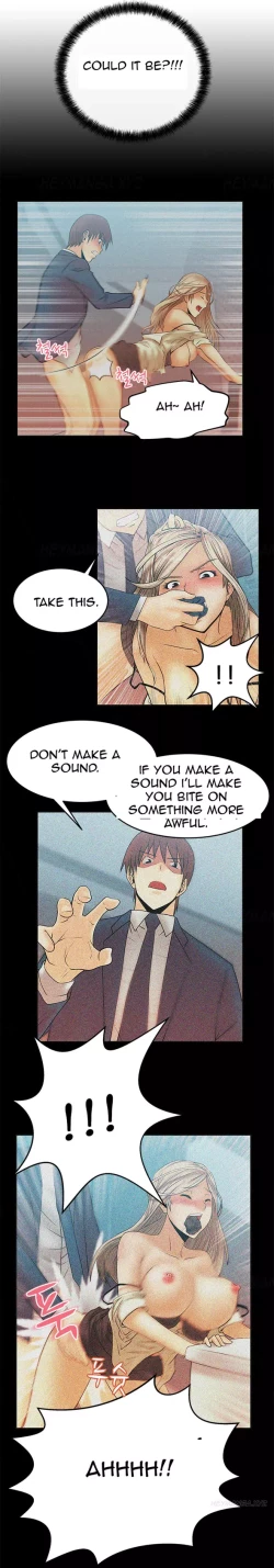 Page 140 of My Office Ch.1-41