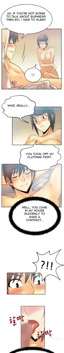 Page 234 of My Office Ch.1-41