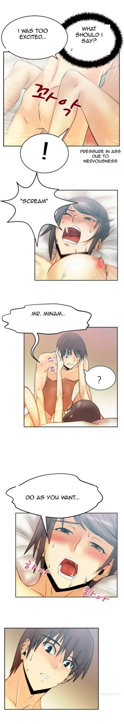 Page 245 of My Office Ch.1-41