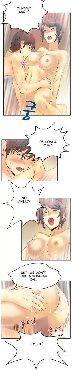 Page 250 of My Office Ch.1-41