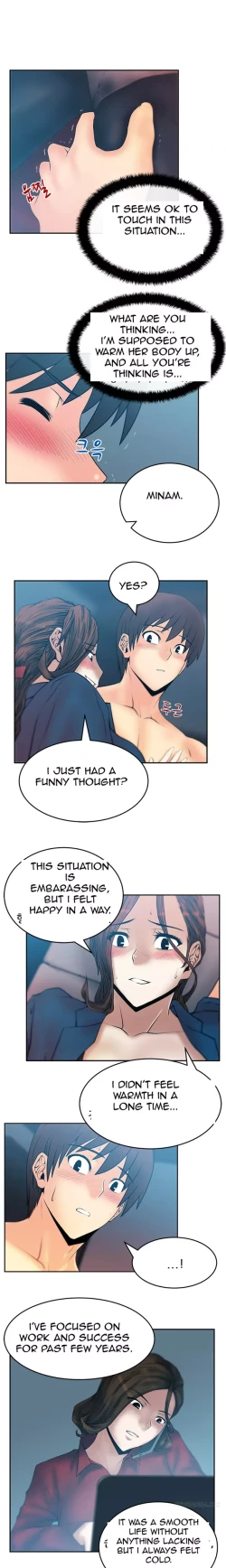 Page 307 of My Office Ch.1-41