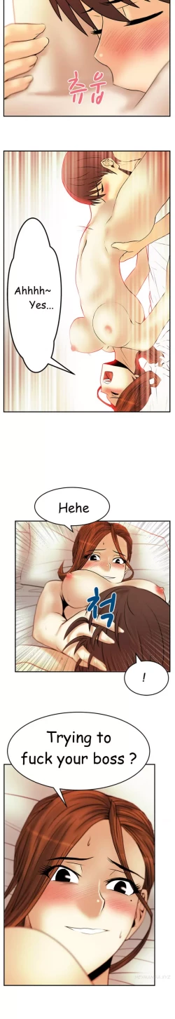 Page 343 of My Office Ch.1-41