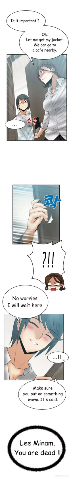 Page 358 of My Office Ch.1-41