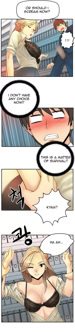 Page 36 of My Office Ch.1-41