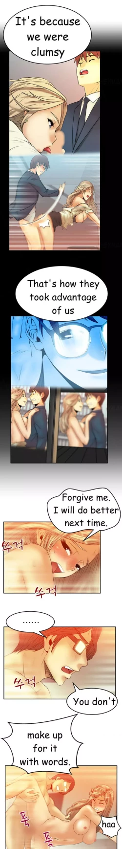 Page 401 of My Office Ch.1-41