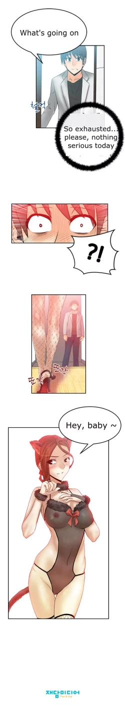 Page 435 of My Office Ch.1-41