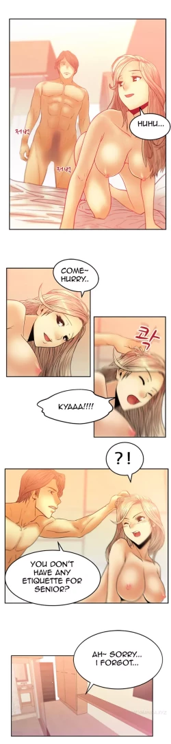 Page 76 of My Office Ch.1-41