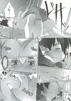 Page 8 of Kimi no After.