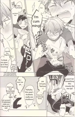 Page 11 of NICE TO MEET YOU, NIGHT