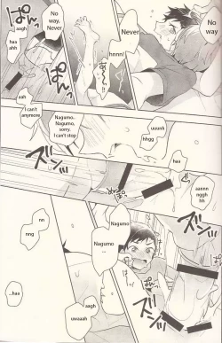 Page 22 of NICE TO MEET YOU, NIGHT