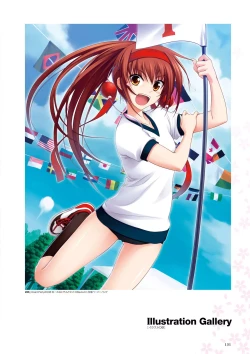 Page 133 of Maji de Watashi ni Koi Shinasai Visual Fan Book