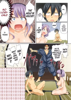 Page 14 of Seika no Musume Daga, Shikashi Hentai  The Candy Consextioner is Nothing More Than a Pervert