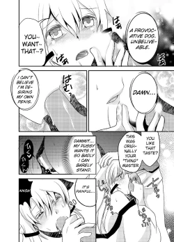 Page 19 of Howaccho Panic | The day I was possessed by a dog