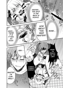 Page 21 of Howaccho Panic | The day I was possessed by a dog