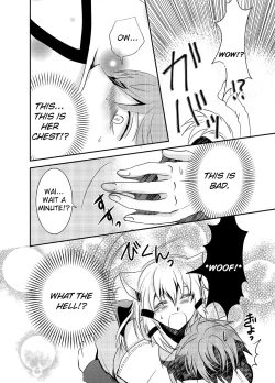 Page 7 of Howaccho Panic | The day I was possessed by a dog