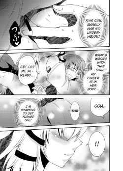 Page 8 of Howaccho Panic | The day I was possessed by a dog