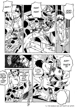 Page 2 of Joshi Toilet no Waniko-sanMen's Desire To Be Eaten Version