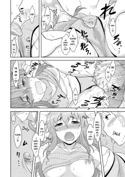 Page 39 of Momoiro Daydream Ch. 1-8