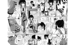 Page 10 of Shoujo-tachi no Yuugi