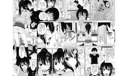 Page 31 of Shoujo-tachi no Yuugi