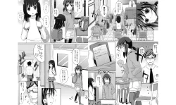 Page 60 of Shoujo-tachi no Yuugi