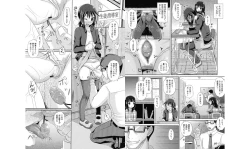 Page 67 of Shoujo-tachi no Yuugi