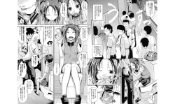 Page 86 of Shoujo-tachi no Yuugi