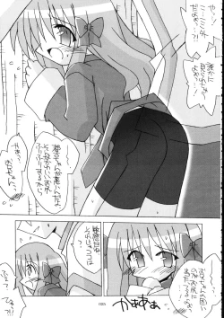 Page 23 of Tsukihime Cosplay x H!