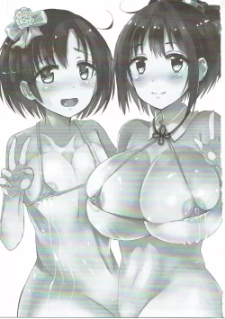 Page 2 of Hotaru-chan o Shiawase ni Suru Hon