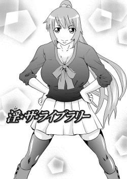 Page 65 of Chichin Purin Purin