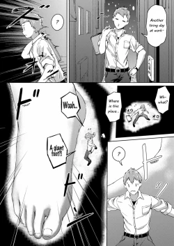 Page 11 of Honey Piece